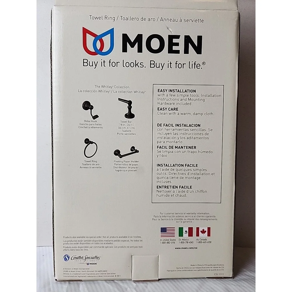 NEW Moen Inspirations Mediterranean Bronze Finish Towel Ring DN1886BR NEW in Box